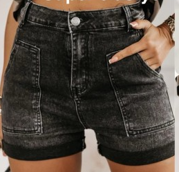 Spodenki jeansowe damskie  M SARA